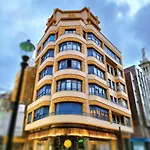 ático Jovellanos Apartamento *